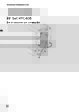 Document Thumbnail
